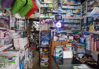 Prakash Electric Store