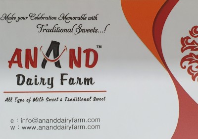 Anand Dairy Farm