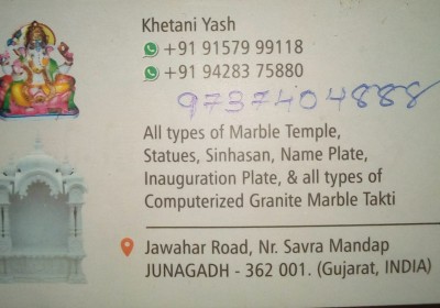 GIRNAR SHILP