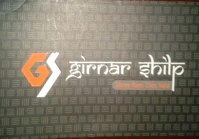 GIRNAR SHILP