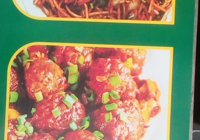 SWAD FOOD PARCEL