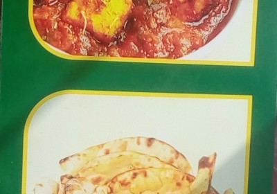 SWAD FOOD PARCEL