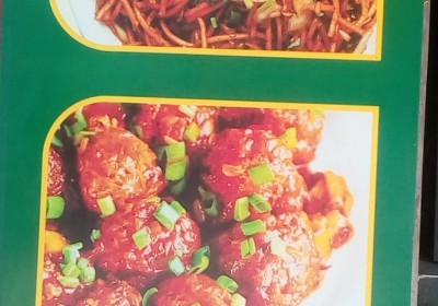 SWAD FOOD PARCEL