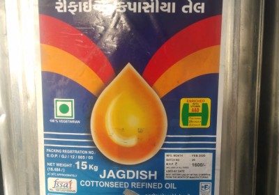 Shree Vithlesh Trading Co