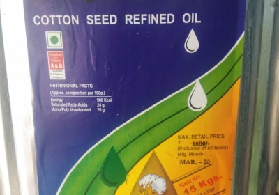 Shree Vithlesh Trading Co