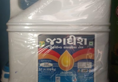 Shree Vithlesh Trading Co