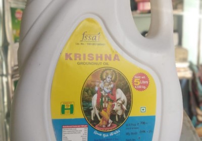 Shree Vithlesh Trading Co