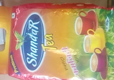 HATHI MASALA BRAND STORE MUKESH TRADING CO