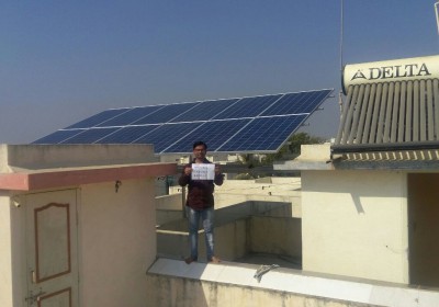 BALAJI SOLAR ENERGY EQUIPMENT