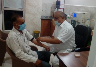 HARSH CLINICAL LABORATORY