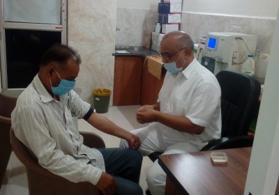 HARSH CLINICAL LABORATORY