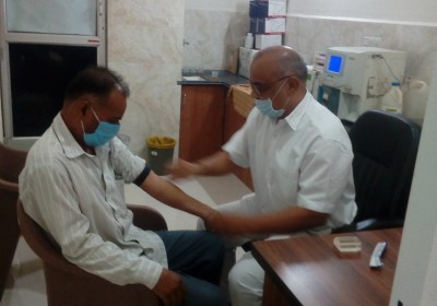 HARSH CLINICAL LABORATORY