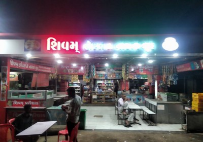 Shivam Hotel