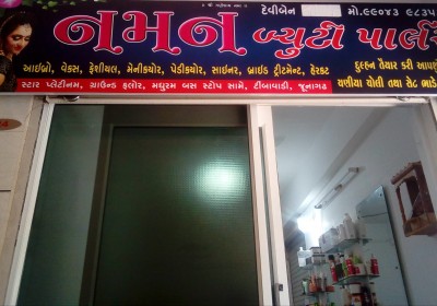 NAMAN BEAUTY PARLOUR