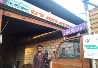Raj Motor Garage