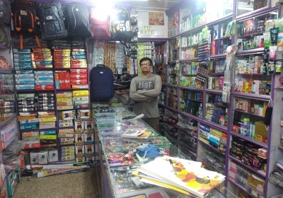 Shyam Novelty