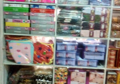 CHAMUNDA TRADERS