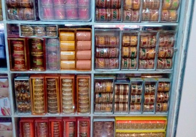 CHAMUNDA TRADERS