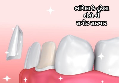 AALAK  BEAUTY AND CLINIC