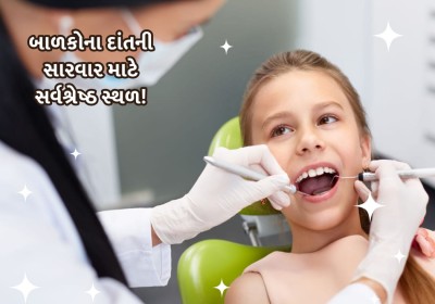AALAK  BEAUTY AND CLINIC