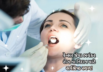 AALAK  BEAUTY AND CLINIC