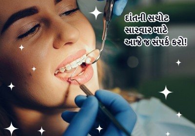 AALAK  BEAUTY AND CLINIC