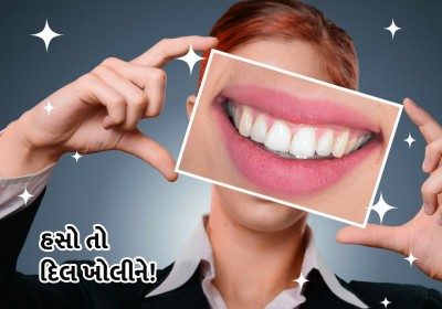 AALAK  BEAUTY AND CLINIC