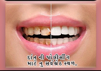 AALAK  BEAUTY AND CLINIC