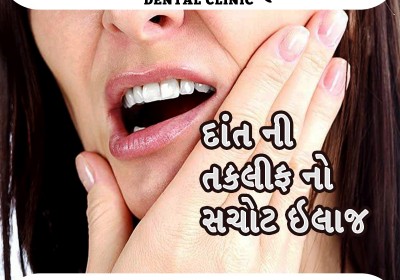 AALAK  BEAUTY AND CLINIC