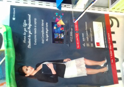 IT ZONE