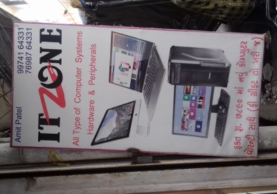 IT ZONE