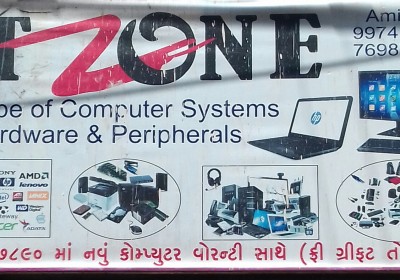IT ZONE