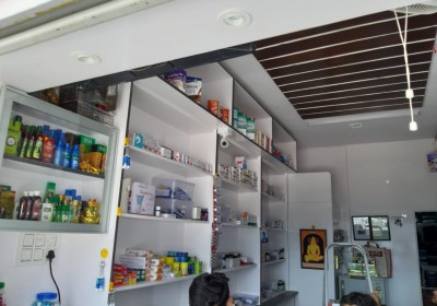 Shree Radhe Medical Store