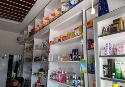 Shree Radhe Medical Store