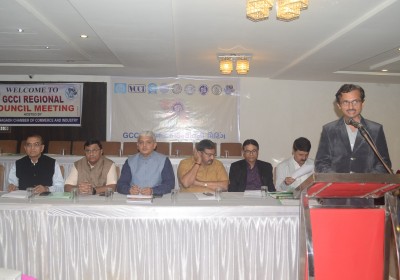 Junagadh Chamber Of Commerce And Industry
