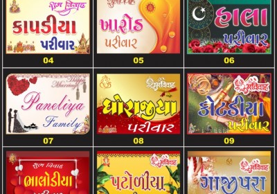 GOKUL OFFSET AND PRINTERS