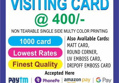 GOKUL OFFSET AND PRINTERS