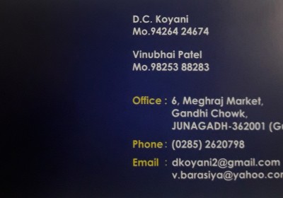 SAGAR AGRO CHEMICAL