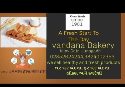 Vandana Bakery