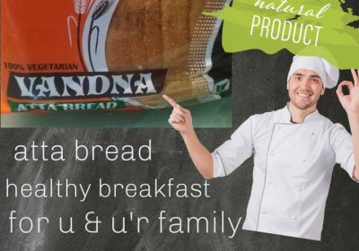 Vandana Bakery