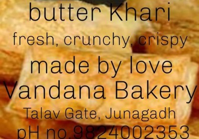 Vandana Bakery