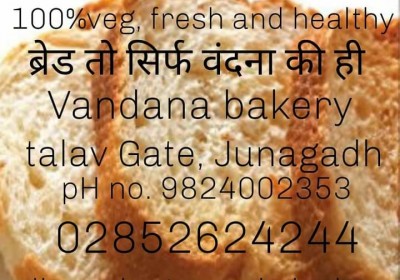 Vandana Bakery