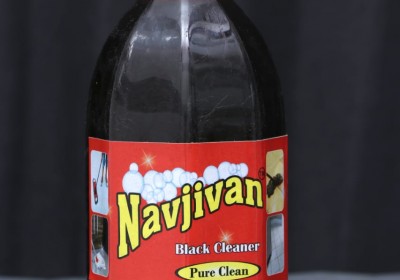 NAVJIVAN GRUH UDHYOG