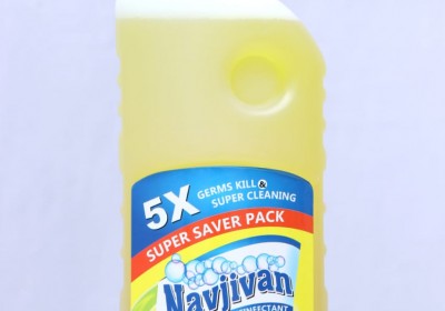 NAVJIVAN GRUH UDHYOG
