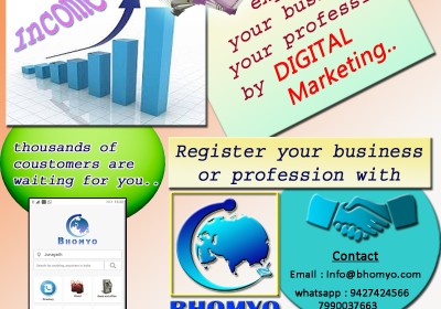 BHOMYO PVT LTD. India's Local Search Engine