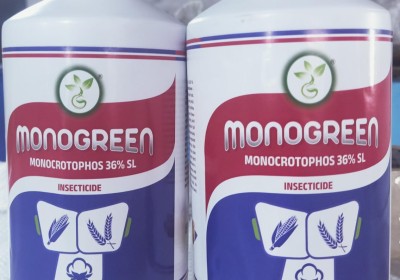 GREEN AGRO BIO TECH PVT.LTD.