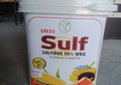 GREEN AGRO BIO TECH PVT.LTD.