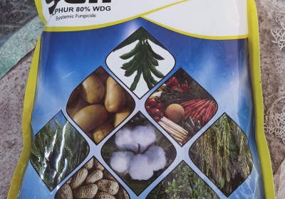 GREEN AGRO BIO TECH PVT.LTD.