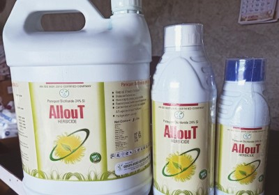 GREEN AGRO BIO TECH PVT.LTD.