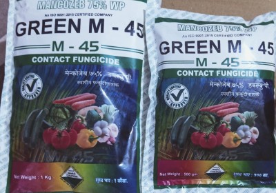 GREEN AGRO BIO TECH PVT.LTD.